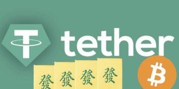 Tether 季末買入 8888 枚比特幣，價值十億美元 