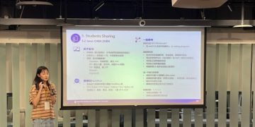 專訪南洋理工大學張教授：區塊鏈技術理學碩士如何打造 Web3 時代的跨域專業人才？ 