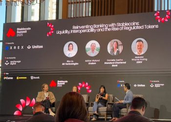 穩定幣高峰會 2025：銀行數位轉型、監管趨勢與新機遇 