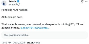 Pendle 遭疑似攻擊者鑄造代幣拋售，官方：協議安全、無遭駭 