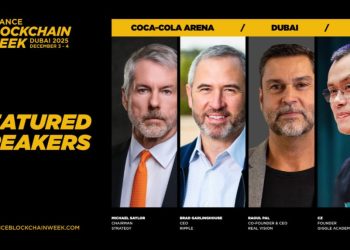 重磅雲集：幣安宣布 2025 區塊鏈週首波全球講者陣容 