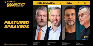 重磅雲集:幣安宣布 2025 區塊鏈週首波全球講者陣容