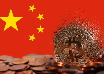 從 Solana 清大演講到深圳活動遭警方清場，中國人民銀行重申對虛擬資產強硬執法 