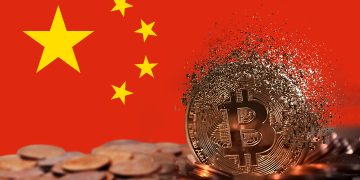 從 Solana 清大演講到深圳活動遭警方清場，中國人民銀行重申對虛擬資產強硬執法 