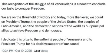 委內瑞拉反對派領袖馬查多獲諾貝爾和平獎，發文感謝川普、準備建立比特幣儲備 