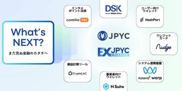 日圓穩定幣 JPYC 正式上線，7 大應用場景搶先看 