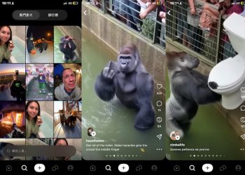 Sora App 上線！OpenAI 選定台灣入列亞洲首發市場之一 