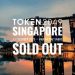 全球加密產業齊聚:2025 TOKEN2049 新加坡峰會門票售罄,創下業界最大規模盛會紀錄