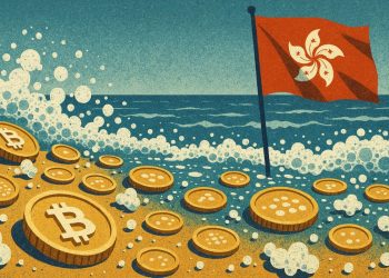 香港證監會警告加密儲備公司泡沫風險，擬訂規範上市公司持幣行為 