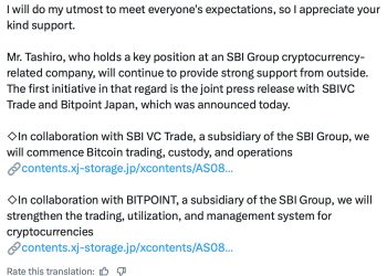 Remixpoint 與SBI 集團子公司 BITPOINT 合作、財務長高橋由彦接任執行長 