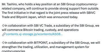Remixpoint 與SBI 集團子公司 BITPOINT 合作、財務長高橋由彦接任執行長 