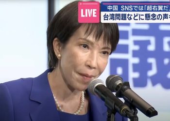 親台的高市早苗當選自民黨總裁，迅速引起中國關注與媒體熱議 