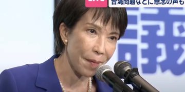 親台的高市早苗當選自民黨總裁，迅速引起中國關注與媒體熱議 