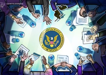 SEC to hold privacy and financial surveillance roundtable in December