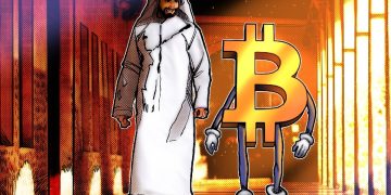 Abu Dhabi Investment Council triples stake in Bitcoin ETF in Q3: Report
