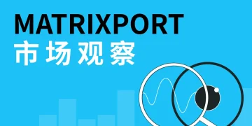 Matrixport市场观察:宏观压力与市场分化下的加密资产动向