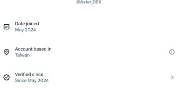 匿名帳號現蹤！X 推出「關於帳號」新功能，用戶所在地、用戶名更改次數一次看清 