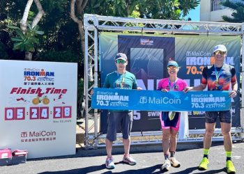 MaiCoin 贊助 IRONMAN 鐵人精神詮釋企業文化 ，11/29 女力講座運動理財知識一把抓 