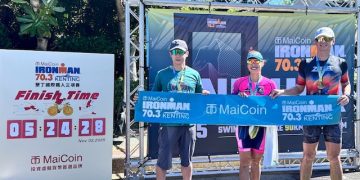 MaiCoin 贊助 IRONMAN 鐵人精神詮釋企業文化 ，11/29 女力講座運動理財知識一把抓 