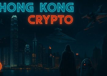 香港開放合規交易所連結全球流動性，SFC 四大監管條件一次看 