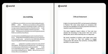 泰國喊停 World 計畫,勒令 120 萬筆虹膜資料限期刪除