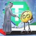 Tether’s USDt awarded key regulatory status in Abu Dhabi