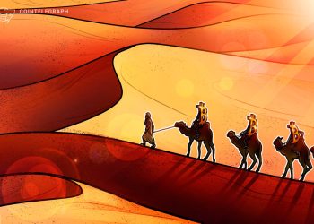Silk Road-linked Bitcoin wallets move $3M to new address