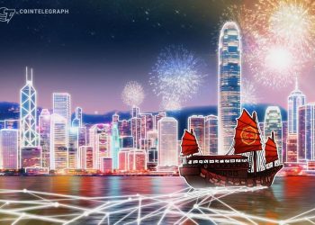 HashKey crypto exchange sees bumpy Hong Kong debut after $206M IPO
