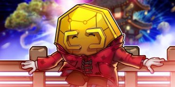 China Digital Yuan Interest Plan Starts Jan 2026