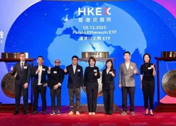 潘渡以太币 ETF 于香港联合交易所上市