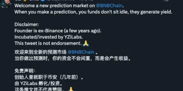 冤家和解？CZ 与前员工联手推出预测平台 predict.fun