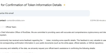 RootData 代币解锁悬赏行动：今日已收到 17 条反馈，社区力量正加速 Web3 透明化！