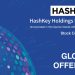 香港合規交易所 HashKey 12/17 正式上市,估值 190 億港幣