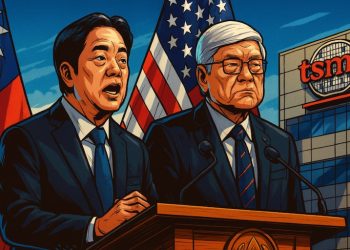 美國盼台灣加大投資,賴清德:投資誘因要到位才會進行