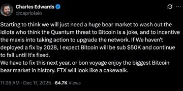 比特幣後量子升級得花 10 年，核心開發者：短期量子無威脅 