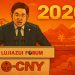 中國拍板數位人民幣付息機制，2026 年正式上路 