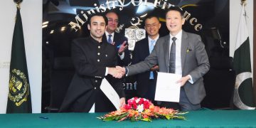 幣安與巴基斯坦合作,推動數位資產成長與監管發展