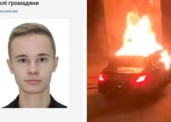 「扳手攻擊」橫行!烏克蘭市長兒子遇害,西班牙當局警告恐存在組織犯罪