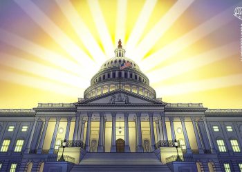 US Lawmakers Expected to Address Market Structure Markup in January