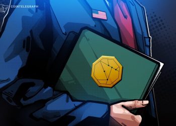 Senate AG Delays Crypto Bill Markup to Late January