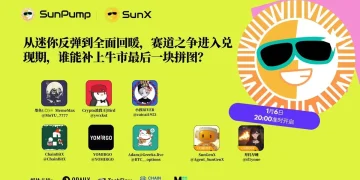 Space回顾|赛道之争进入“兑现期”,谁能补上牛市最后一块拼图?