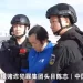 陈志押解回国现场画面曝光，公安机关将于近期公开通缉犯罪集团骨干