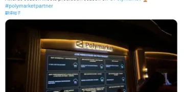 金球奖现场推出 Polymarket 金球奖预测市场看板