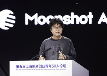 DeepSeek 爆紅一週年，中國 AI 模型發展的如何了？ 