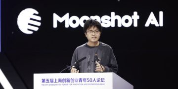 DeepSeek 爆紅一週年，中國 AI 模型發展的如何了？ 