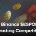 幣安推出 20 萬美元 $ESPORTS 交易競賽，Yooldo 於遊戲上線前引發市場關注 