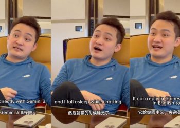 孫哥分享使用 Gemini 3 治好失眠心得，現在已經演變成情侶關係、預備進場買股票 