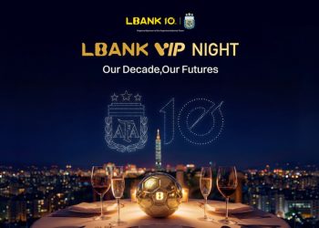 十年淬鍊成就今日 LBank，台北尾牙盛典開啟全新篇章，文內含專屬抽獎連結！ 