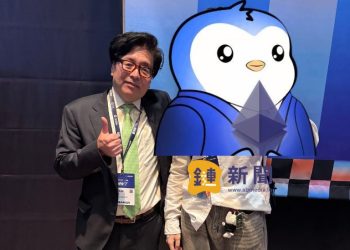 外界關注 BitMine 股東會是否通過增發股權，Tom Lee 稱韓國股民持有 10% 股份 