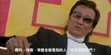 《2026 年金融預測市場公共誠信法》是什麼?為何獲 30 位民主黨國會議員支持?